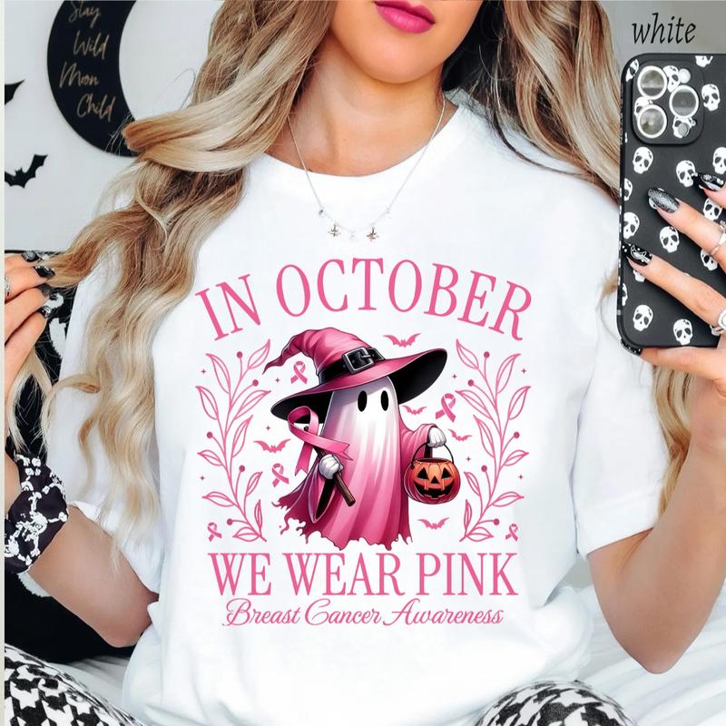 In October We Wear Pink Shirt